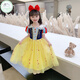 甜見(jiàn)女童白雪公主裙帶披風(fēng)生日六一禮服夏新款蝴蝶結發(fā)飾兒童連衣裙子 白雪裙子+披風(fēng)+頭飾 140