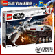 樂(lè)高（LEGO）星球大戰(zhàn)系列STAR WARS 星戰(zhàn) 兒童拼裝積木玩具 男孩女孩生日禮物 75301盧克天行者X-翼戰(zhàn)斗機(jī)