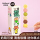 好利來LINE FRIENDS聯(lián)名款迷你連萌糕點多口味夾心零食禮盒甜品 6枚/盒