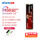 佰維nv7400固態(tài)1t硬盤nv7200ssd固態(tài)2tx570pro硬盤悟空512g m2接口nvme筆記本臺式電腦硬盤nv3500 4t 佰維NV7400 PCIe4.0 高性價比 TLC 1TB