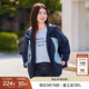 MsShe【運動(dòng)風(fēng)撞色連帽外套】大碼女裝2025秋裝胖mm寬松顯瘦上衣 A款-藏青藍色現貨 3XL