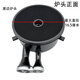 科尼威 華弟聚能灶燃氣灶配件BH806C D AE I10002B爐頭爐盤(pán)帝 黑邊華帝聚能爐頭+點(diǎn)火針