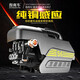 指南車(chē)（zhinanche）s6高壓洗車(chē)機220V高壓清洗機全銅家用洗車(chē)水泵便攜洗車(chē)神器 S6簡(jiǎn)配版A