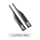 簡(jiǎn)倫 凱迪拉克防撞條CT5/6 ATSL XTSXT4 XT5/6后視鏡防擦條車(chē)門(mén)防撞貼 黑色（后視鏡2件套）SUV專(zhuān)用