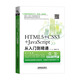 HTML5+CSS3+JavaScript從入門(mén)到精通