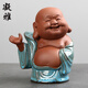 網(wǎng)紅同款彌勒佛可養筆托養壺筆架茶玩 手工人物粗陶雕塑工藝品擺件功夫茶具茶盤(pán)配件筆擱 2彌勒佛－筆架擺件（鈞藍）