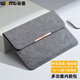 WOMT無(wú)墨筆記本電腦內膽包12/13英寸適用蘋(píng)果macbook air pro華為matebook E微軟go3輕薄本
