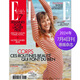 【單期可選】ELLE France 瑞麗法國版 2025/24年/23年  女性時(shí)尚服飾與美容期刊流行外國原版雜志 2024年7月4日刊