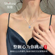 施蔻鉑白金跳動(dòng)的心項(xiàng)鏈女時(shí)尚吊墜簡(jiǎn)約七夕情人節(jié)禮物送女友老婆生日 白金怦然心動(dòng)吊墜+贈(zèng)999足銀鏈