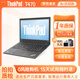 聯(lián)想ThinkPad（98%商務(wù)選擇）二手筆記本電腦T480/T490/T14輕薄辦公繪圖剪輯編程本 95新商務(wù)辦公T470 i5 16G 512G高清