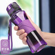 UZSPACE優(yōu)之運動(dòng)水杯男女大容量食品級tritan壺學(xué)生夏季便攜高顏值搖搖杯 羅蘭紫550ml