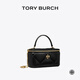 Tory Burch 湯麗柏琦 KIRA 菱格紋迷你化妝盒子包TB 162148 黑色 001 OS