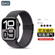 BHO【熱銷(xiāo)1千+】適用蘋(píng)果手表表帶apple iwatch s10/s11表帶se2/3/9/8尼龍編織表帶Ultra2/3/7/6/男生 舒適透氣【太空灰色】 【49/46/45/44mm】表盤(pán)通