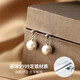 十六月緣S999足銀仿珍珠耳環(huán)耳釘女時(shí)尚耳飾甜美風(fēng)送女友閨蜜520生日禮物 【銀色】S999足銀珍珠耳環(huán)