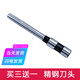 鑫為適用de力GB140/GB341/GB666/GB700/Z1/GB777/3884S憑證裝訂機(jī)鉆刀鉆頭空心鉆刀鉚管刀墊熱熔管墊片 得力Z1鉆刀
