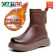 卡帝樂鱷魚（CARTELO）真皮厚底短靴羊毛女雪地靴冬季加絨加厚中筒保暖媽媽棉鞋 棕色加絨 37