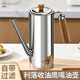 HUYO油壺廚房304不銹鋼濾油壺家用帶過(guò)濾網(wǎng)倒油瓶食品級加厚儲油器皿 胡桃木濾油壺【小號】+送清潔刷