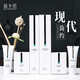 藍(lán)卡諾（RANCRNUO）酒店用品一次性洗漱用品套裝賓館牙刷客房用品拖鞋七合一洗漱套裝 牙刷（含牙膏）【50套】