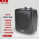 愛課（AKER） 藍牙擴音器教師導(dǎo)游音箱音響AK87W液晶顯示屏錄音便攜腰掛喊話器小蜜蜂導(dǎo)游廣場舞 AK87黑色有線款（配一個有線麥）
