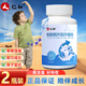 仁和 駝奶鈣片兒童6-13歲10-15歲4-17歲可搭鈣片青少年補鈣11-17歲助i長身體高補鈣產(chǎn)品 2盒裝