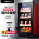 尊堡 JC-308E冷藏柜家用冰吧客廳冰箱辦公室恒溫酒柜茶葉飲料水果干貨洋酒紅酒柜透明玻璃展示保鮮柜 208E紅木紋 茶葉柜