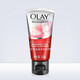 玉蘭油（OLAY）新生煥活深徹潔面乳50g氨基酸潔面乳細滑補水保濕女洗面奶 50g【臨期至2025.9月】