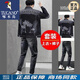 啄木鳥(niǎo)（TUCANO）男裝新款春秋季男士牛仔夾克套裝搭配長(cháng)褲子一套裝潮流帥氣外套男 AA30套裝 XL(121-135斤)