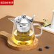 新功（SEKO） 高硼硅玻璃飄逸杯茶水分離茶壺泡茶壺玻璃茶具花茶壺過濾茶水壺 飄逸杯808 500ml