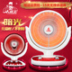 小霸王取暖器家用臺式大號搖頭小太陽(yáng)節能省電暖氣臥浴室速熱電火盆烤爐花藍王【3型】紅配白 1000瓦