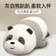 愛(ài)尚熊小裸熊玩偶午睡枕抱枕公仔毛絨玩具布娃娃陪睡覺(jué)靠枕兒童生日禮物