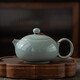 寧不凡 汝窯茶壺陶瓷單壺功夫茶具個(gè)人泡茶壺開(kāi)片可養(yǎng)汝瓷豆青色 扁玉西施壺（230ml)