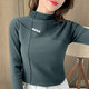 咪小主 打底衫女2024雙面德絨春秋冬新款加絨加厚百搭內搭長(cháng)袖半高領(lǐng)T恤 灰藍色【加厚雙面絨】 3XL 建議145-160斤