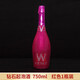 譽賓鑲鉆起泡酒派對送禮聚會夜場鉆石溫格華氣泡酒750mlW款起泡酒 貼鉆起泡酒紅色1瓶