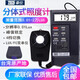 TES-1334A臺灣高精度照度計 便攜式亮度計光照度計倉庫照明測光儀表 雙單位 臺灣泰仕TES1334A標配