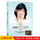 正版唱片 鄧麗君專輯 甜蜜蜜 精選老歌流行經(jīng)典歌曲 汽車載cd碟片無損音樂光盤2CD純金