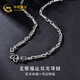 中國(guó)黃金;CHINA GOLD足銀999雙龍頭小轉(zhuǎn)運(yùn)福字項(xiàng)鏈霸氣時(shí)尚男銀項(xiàng)鏈送男友生日禮物 約53g