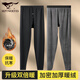 七匹狼保暖褲男士秋冬加絨加厚款棉褲中老年雙層秋褲絨褲 加絨加厚黑色-超柔加密 L 推薦體重110-130斤