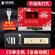 創(chuàng  )新者太陽(yáng)能熱水器控制器自動(dòng)上水儀表全智能通用型顯示屏測控儀配件 C5單主機【全自動(dòng)款】
