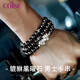 COISE 貔貅手鏈男足銀男士手鏈轉(zhuǎn)運(yùn)珠黑瑪瑙手串七夕禮物送男友 多層黑耀石男士手鏈