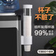 迪普爾一次性杯子架取杯器免打孔壁掛式防塵塑料紙杯架飲水機(jī)自動(dòng)取杯器