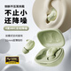 蛇圣小悠2025新款柏林之聲主動降噪睡眠藍牙耳機無線入耳式睡覺專用不壓耳助眠asmr隔音耳塞排行前十