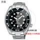 勁皇 SRP599J1 SNKN68J1手表鋼化玻璃膜鏡面屏幕圓形保護貼膜適用于SEIKO精工水鬼 精工SPB101J1鋼化膜2片