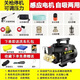 黑貓家用全自動(dòng)可調(diào)壓高壓洗車(chē)機(jī)大泵功率220V清洗機(jī)強(qiáng)力洗車(chē)神器水槍 14000W銅快接+10米防爆管+泡沫壺