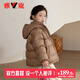 雅鹿2025新款兒童羽絨服短款男童女童中大童寶寶加厚洋氣冬裝外套 咖色 130cm