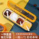 洋臣北歐家用調(diào)味盒分隔式四合一佐料密封套裝家用防潮帶蓋廚房調(diào)料盒 藍色 單件裝 600ml