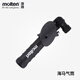 molten摩騰便攜充氣筒籃球足球排球氣球自行車(chē)高壓打氣筒 HPAS海馬氣筒