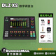 RUNNINGMAN美技美奇DLZ CREATOR系列調音臺播客數字直播唱歌錄音專(zhuān)用音頻設備 DLZ Creator XS