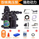 車(chē)玄友洗車(chē)機洗車(chē)器家用高壓車(chē)載電動(dòng)便攜自動(dòng)12v洗車(chē)機刷車(chē)器機水槍泵 120W 雙泵豪華版+轉換器