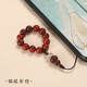 搗旦國(guó)度 手機(jī)掛件原創(chuàng)中國(guó)風(fēng)短款檀木手機(jī)鏈指環(huán)扣中式掛件古風(fēng)車(chē)鑰匙扣掛繩 貓眼紫檀-短掛繩