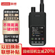 聯(lián)想（lenovo） 雙模對講機(jī)5000公里全網(wǎng)通 CL680-雙模版 公網(wǎng)4G全國對講 一鍵對頻 帶錄音回放 大功率戶外手持臺
